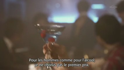 Garo ~Yami wo Terasu Mono~ 05 夢 Nightmare [Jmister-Fansub][Vostfr]