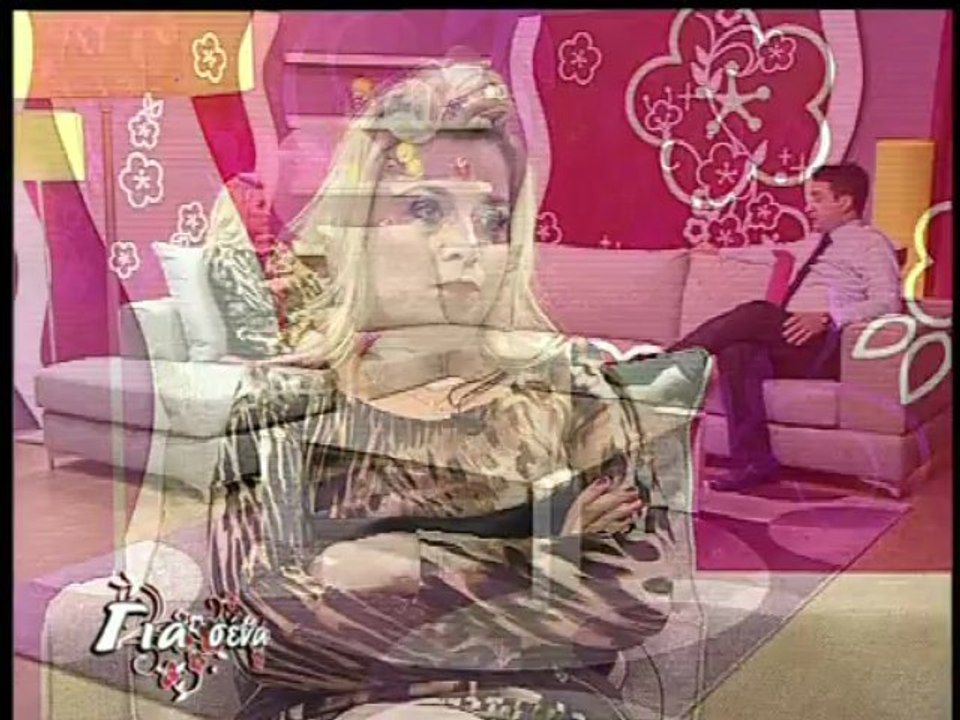 Για σένα: Θεατρικό εργαστήρι, εγκυμοσύνη, hyalos