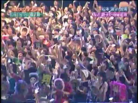 060927ウタワラ直前SP台湾密着ウラ