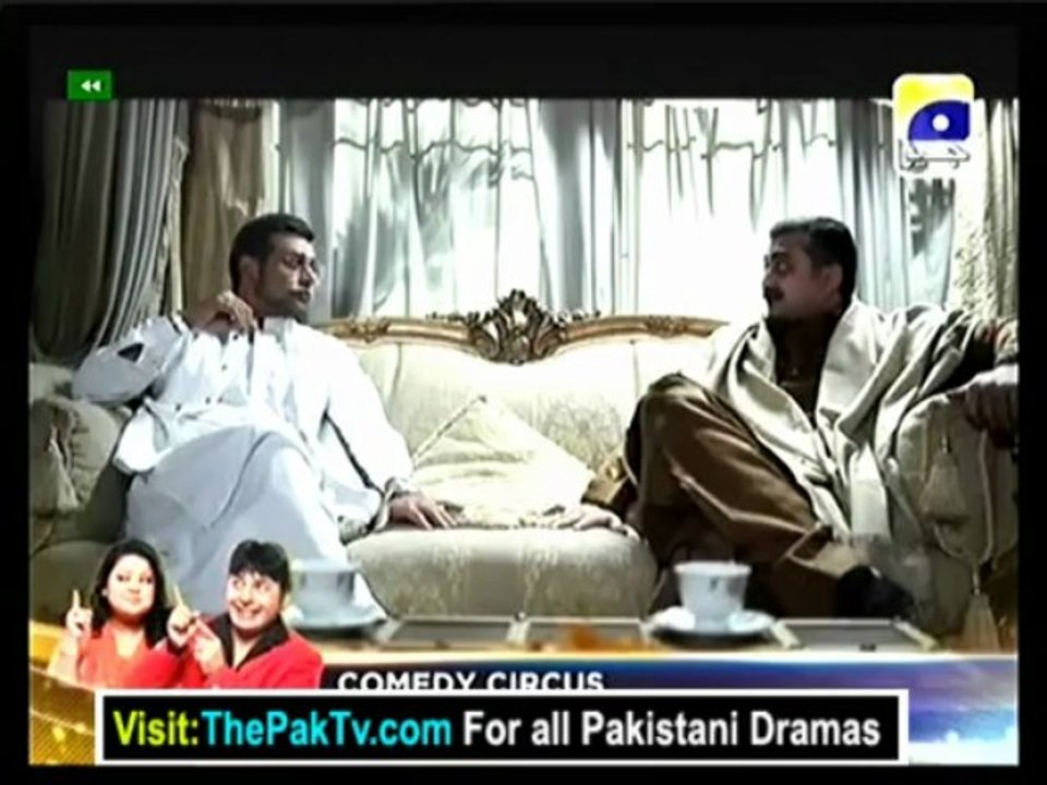 Virassat By Geo TV Episode 20