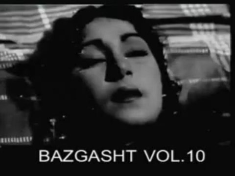 Athru Suk Gaye Hoke Muk Gaye ( NOOR JEHAN ) By Aslam Nasir