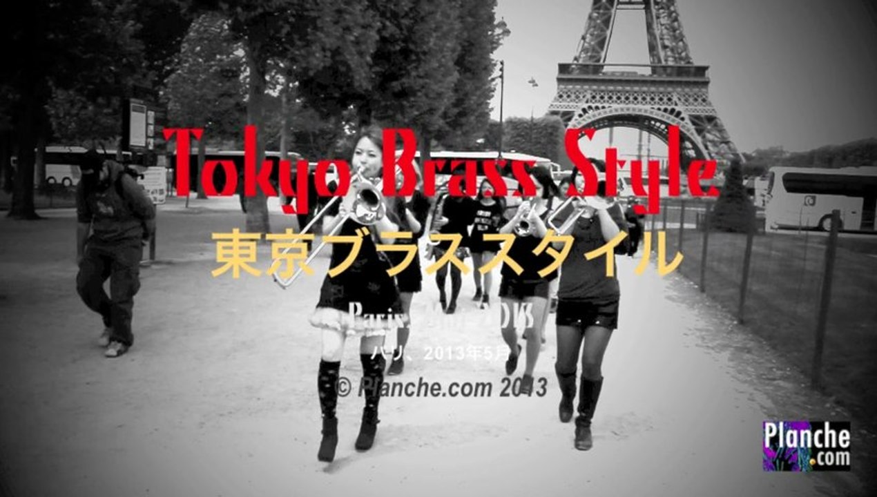 Paris, Tokyo Brass Style: 9 japonaises toutes habillées de cuivres... 東京ブラススタイル