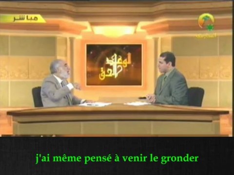 La vraie promesse -Les petits signes part1-ep04