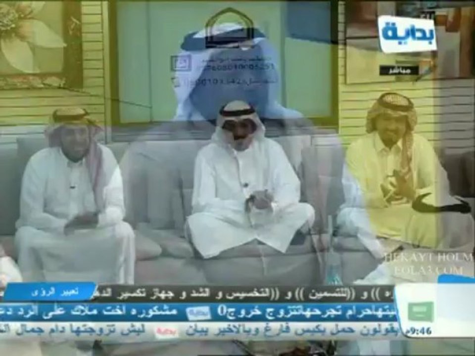 البيت يجمعنا -اليوم1- صلاة الله- أكرم العروسي