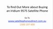 The easy way to receive text messages on your iridium 9575 satphone