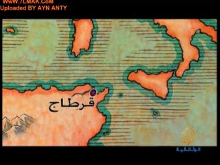 الفيلم الوثائقى قرطاج المحرقة اليونانية مشاهدة مباشرة