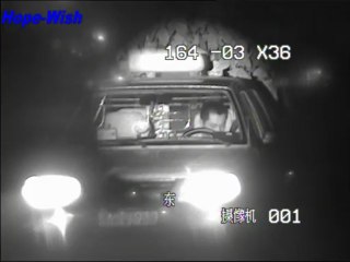BRC0436 T shape laser camera seeing human face behind car window clearly