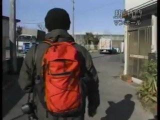 熱中 080409 マンホール