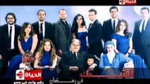 اعلان مسلسل الشك - رمضان 2013 - شبكة مصارعة العرب