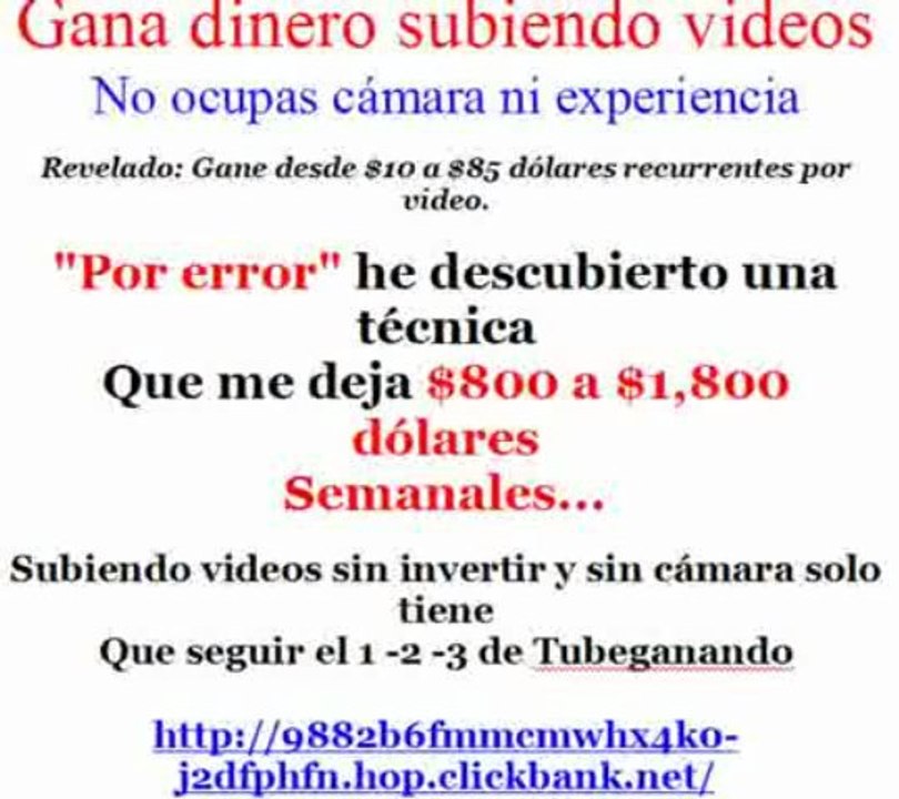 Tubeganando | Gana Dinero Subiendo Videos | Tubeganando | Gana Dinero Subiendo Videos