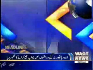 Waqtnews Headlines 01:00 PM 23 May 2013