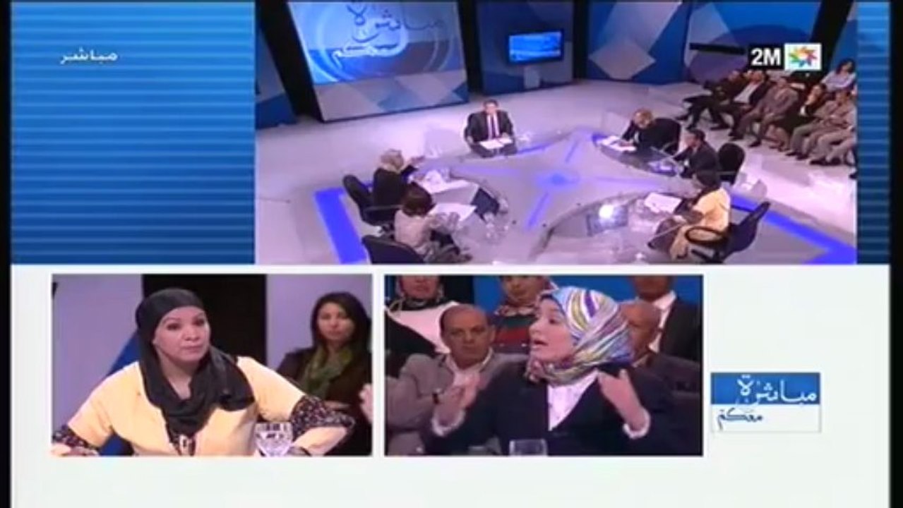 مباشرة معكم: الأربعاء 22 ماي