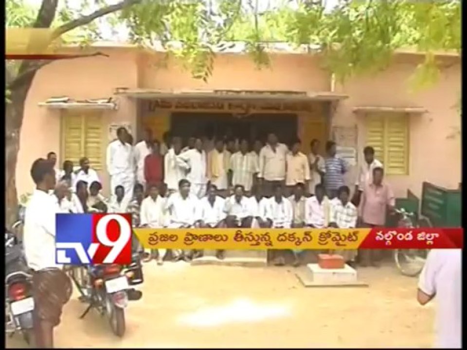 Deccan Chromates heavy pollution kills life