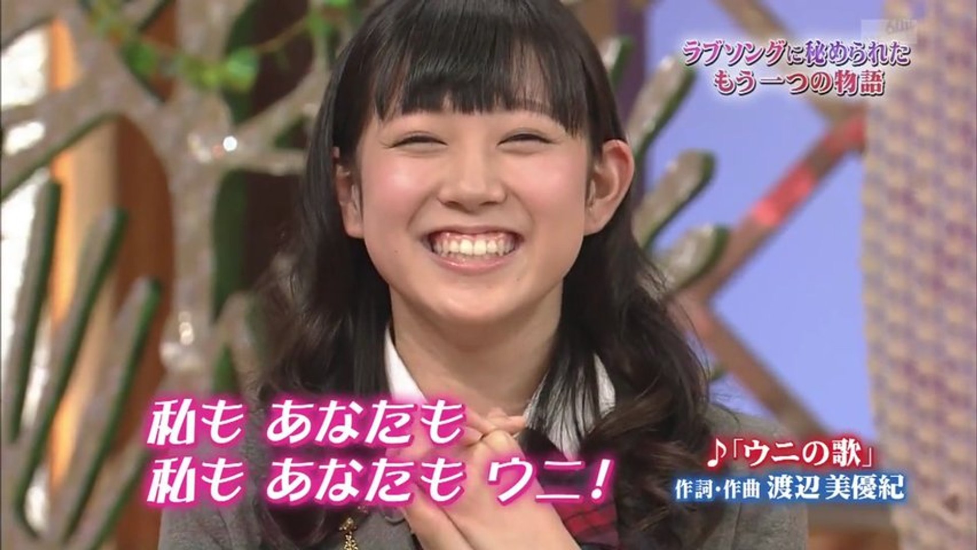 Akb48総選挙 速報10位 みるきー 渡辺美優紀 選挙応援 動画 Dailymotion
