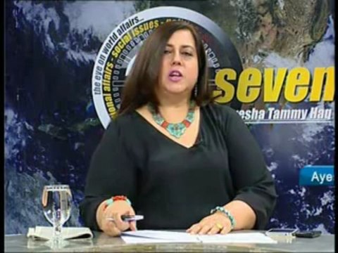 24 SEVEN-290413-1132