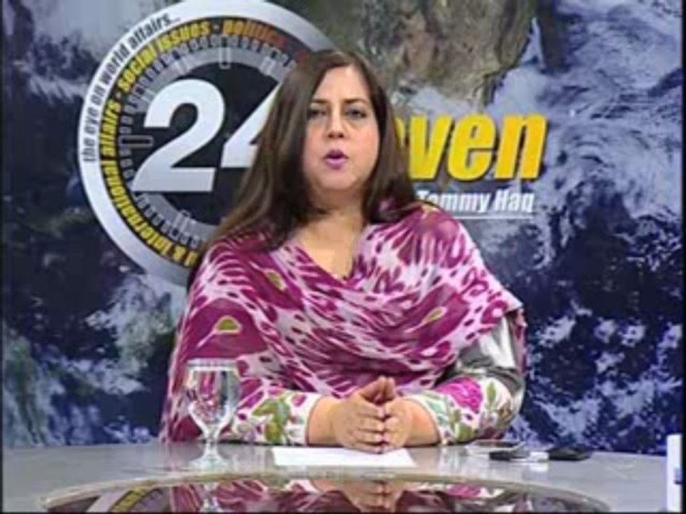 24 SEVEN-030513-2135