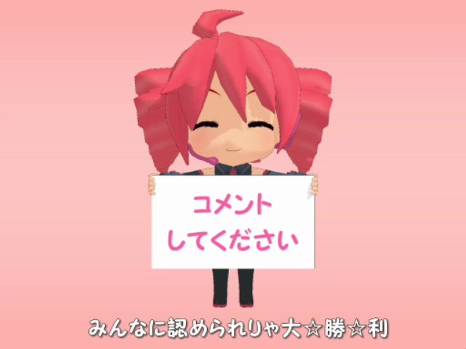 smile
