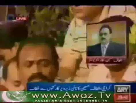 اللہ مجھے جہنم رسید کرے‘‘- الطاف حسین