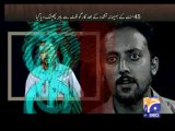 Geo FIR-21 May 2013-Part 2-Value Centre owner brutally torture 