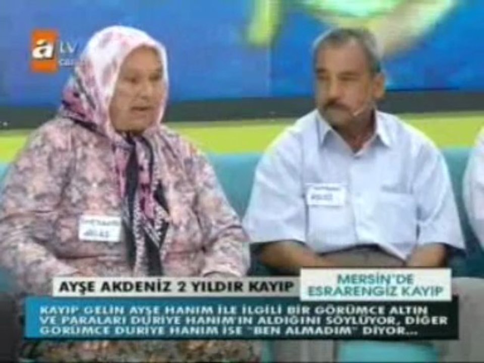 MGANL 24 MYIS