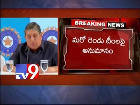 2 teams apart from Rajasthan Royals under police scanner for Spot fixing