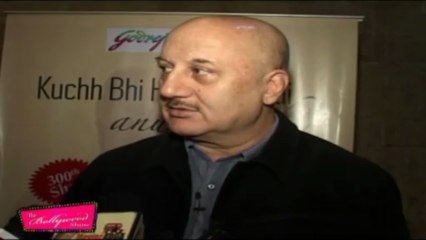 Anupam Kher's Autobiography
