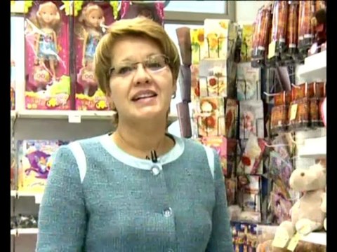 Первый областной (Амур) (Новости, заставки, погода, реклама) (23.05.13)