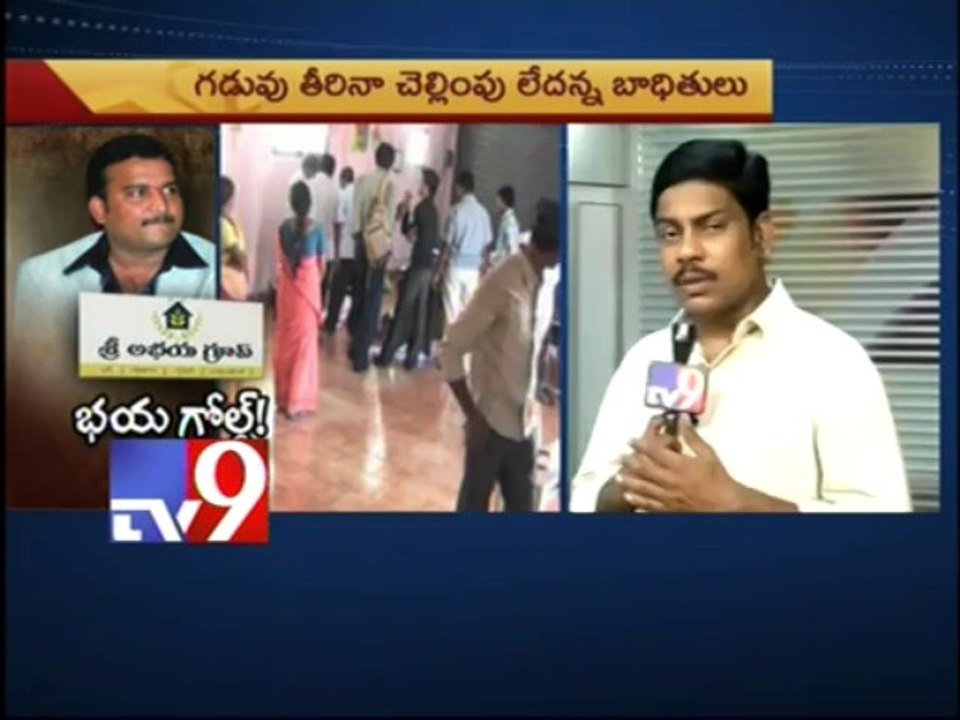 Abhaya Gold accused of swindling crores