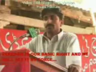 BALOCH STUDENTS ORGANIZATION _Gathering in Kallat city