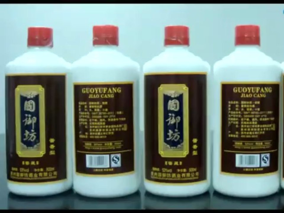 Bottles Labeling Machine , Automatic Location Labeling Machine for Bottles