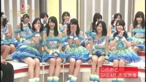 うたつべ SKE48紅白歌合戦密着スペシャル - 2_4