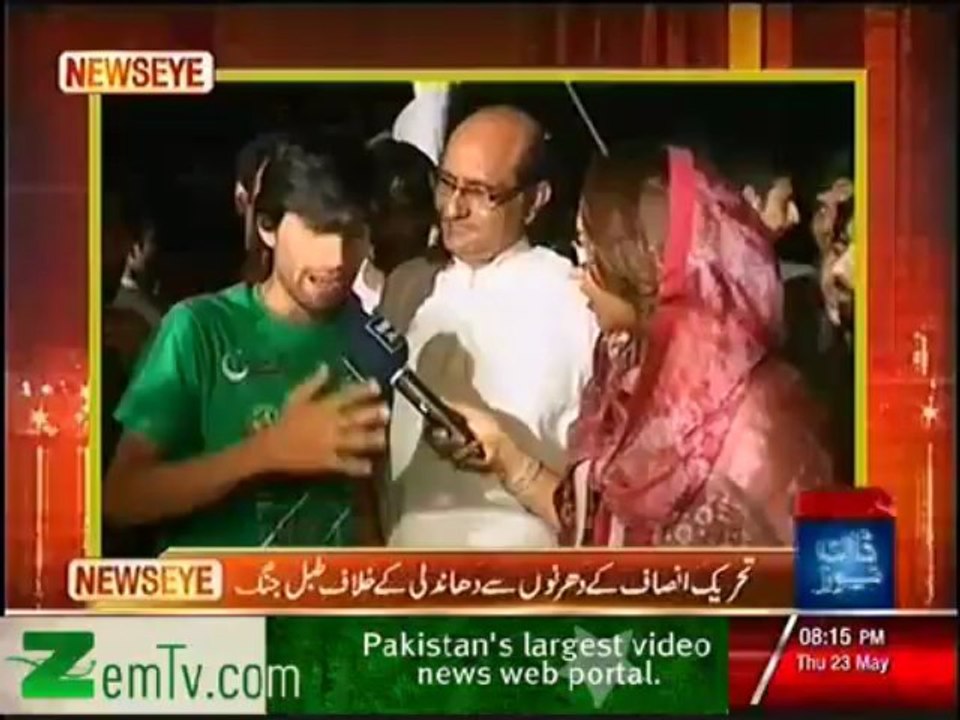 Imran Khan parody