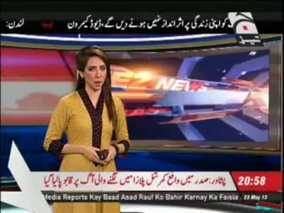 Bollywood Star Preity Zinta Defending IPL 6 Match Fixing 2013