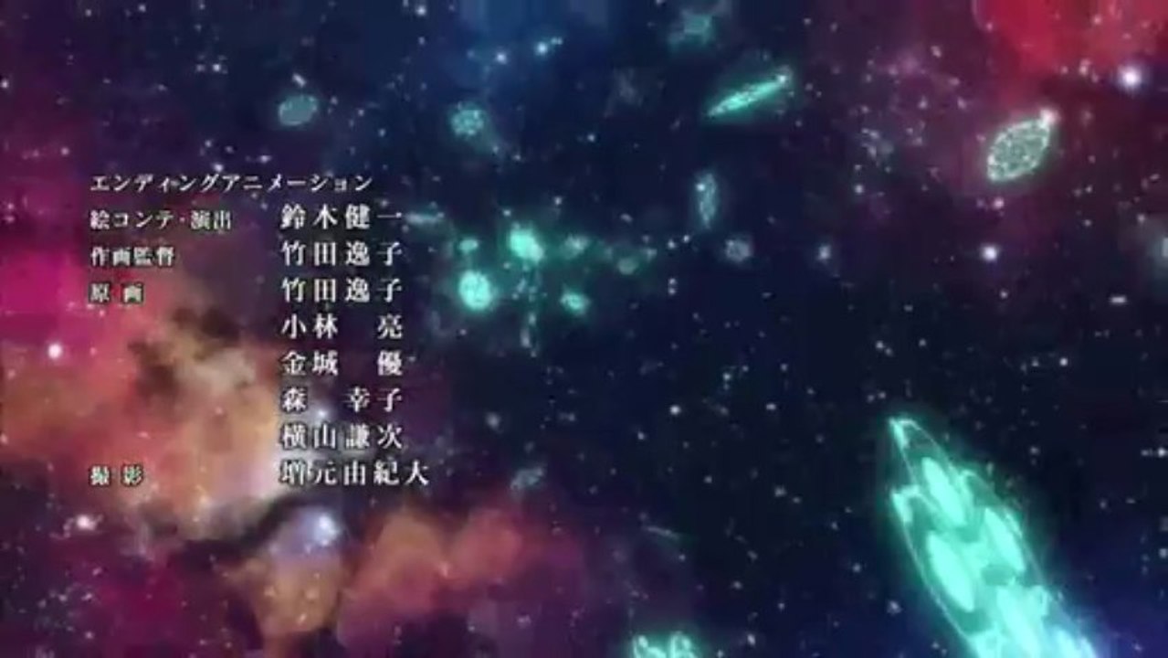 level e opening and ending