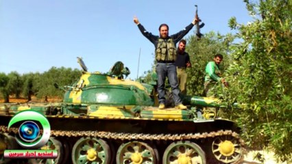 برومو الشهيد البطل سامر شعيب قاق