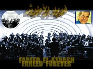 الموسيقار الأوحد فريد الأطرش-لحن الخلود-المقدمة الموسيقية
