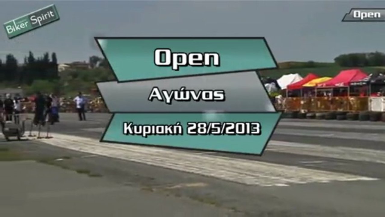 ΑΓΩΝΑΣ OPEN ΤΡΙΠΟΛΗ 28-4-2013