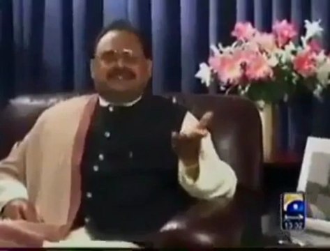 Maza Na Ay To pasy Wapis MUST Watch (Altaf Hussain) MQM