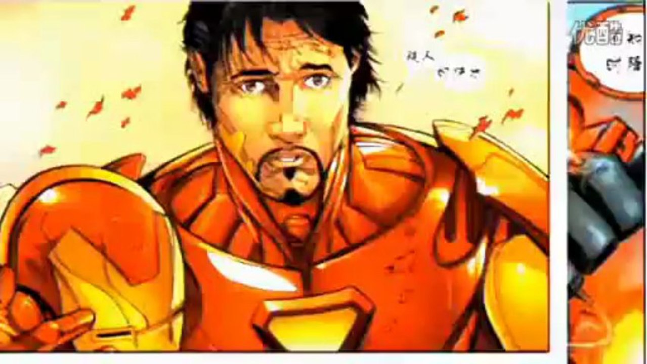 Iron Man