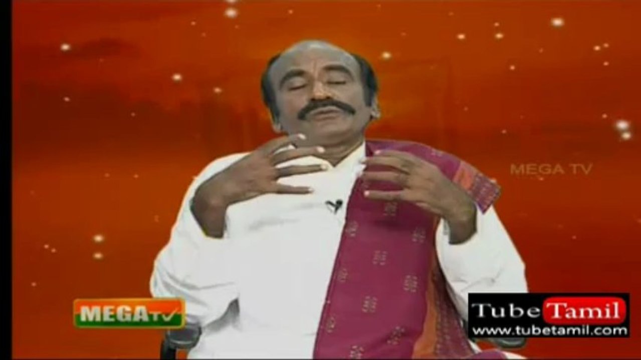 vetri