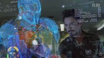 Cool science fiction About Iron Man 3D holographic interactive system HD