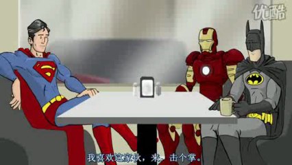 Super funny Iron Man outcome should be like this (Chinese subtitles)