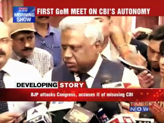 Group of Ministers meet on CBI's autonomy