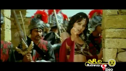 Kuch Kuch Andidee Raaj