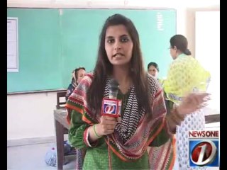 AS LIVE BEEPER SANA FATIMA 12-00