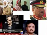 Rape of Dr Shazia Khalid & General Pervez Musharraf - 1 (BBC 2005)