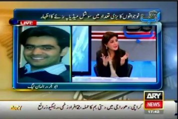 Fake account in Twitter of Media Persons