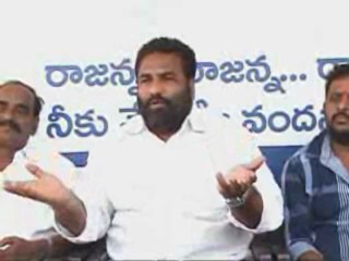 YSRC PARTY DEMANDS ANAM - Nellore News