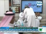 البيت يجمعنا - اليوم3 - عبد العزيز القرني - هلا به