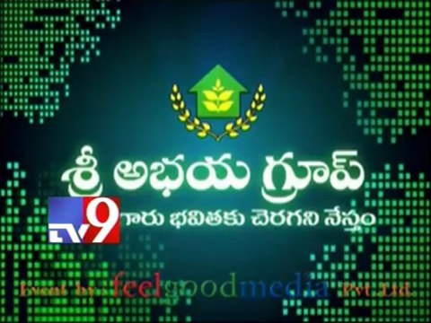 Abhaya Gld MD Kukarla Srinivas questioned in secret location
